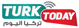 تركيا اليوم