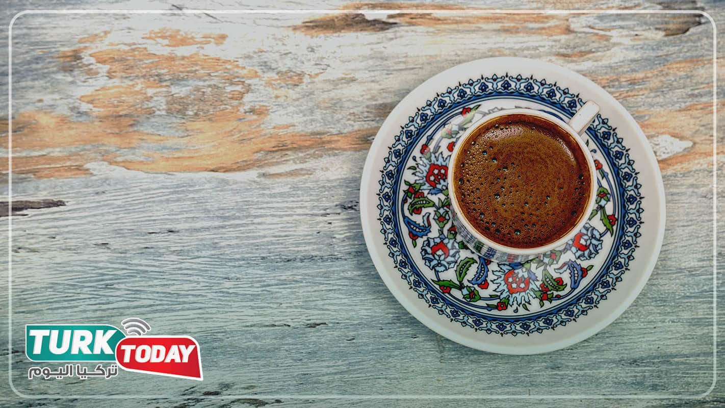 طريقة عمل القهوة التركية في 5 خطوات تركيا اليوم