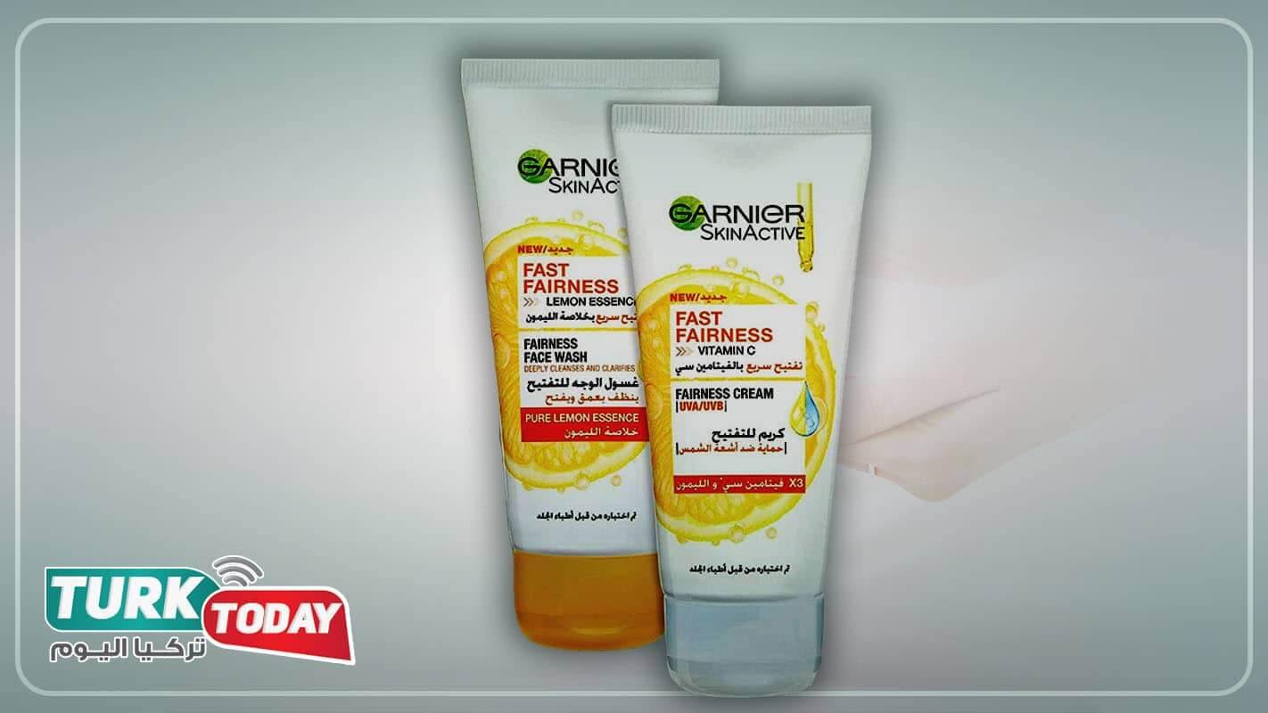 غسول الوجه غارنييه Garnier