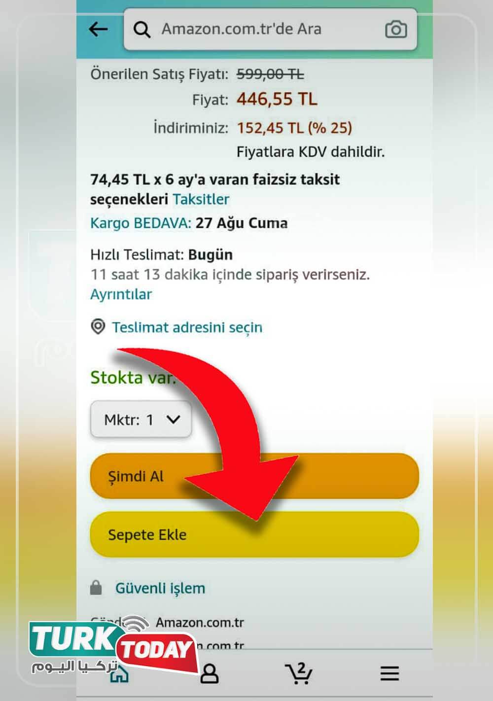هل استطيع معرفة كيفية الشراء من أمازون في تركيا