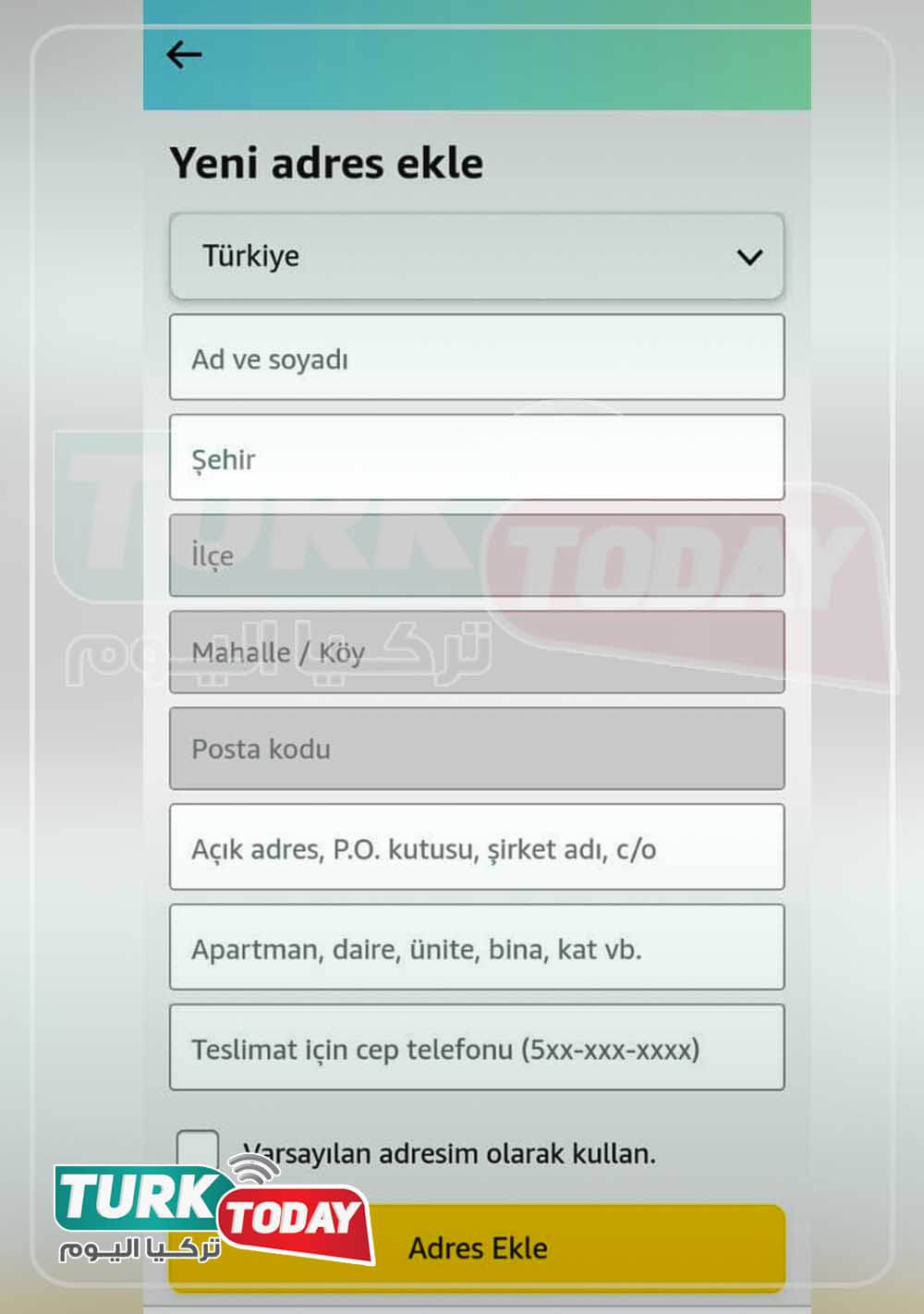 الشراء من أمازون في تركيا