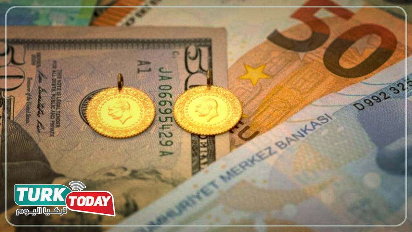 سعر الذهب في تركيا اليوم