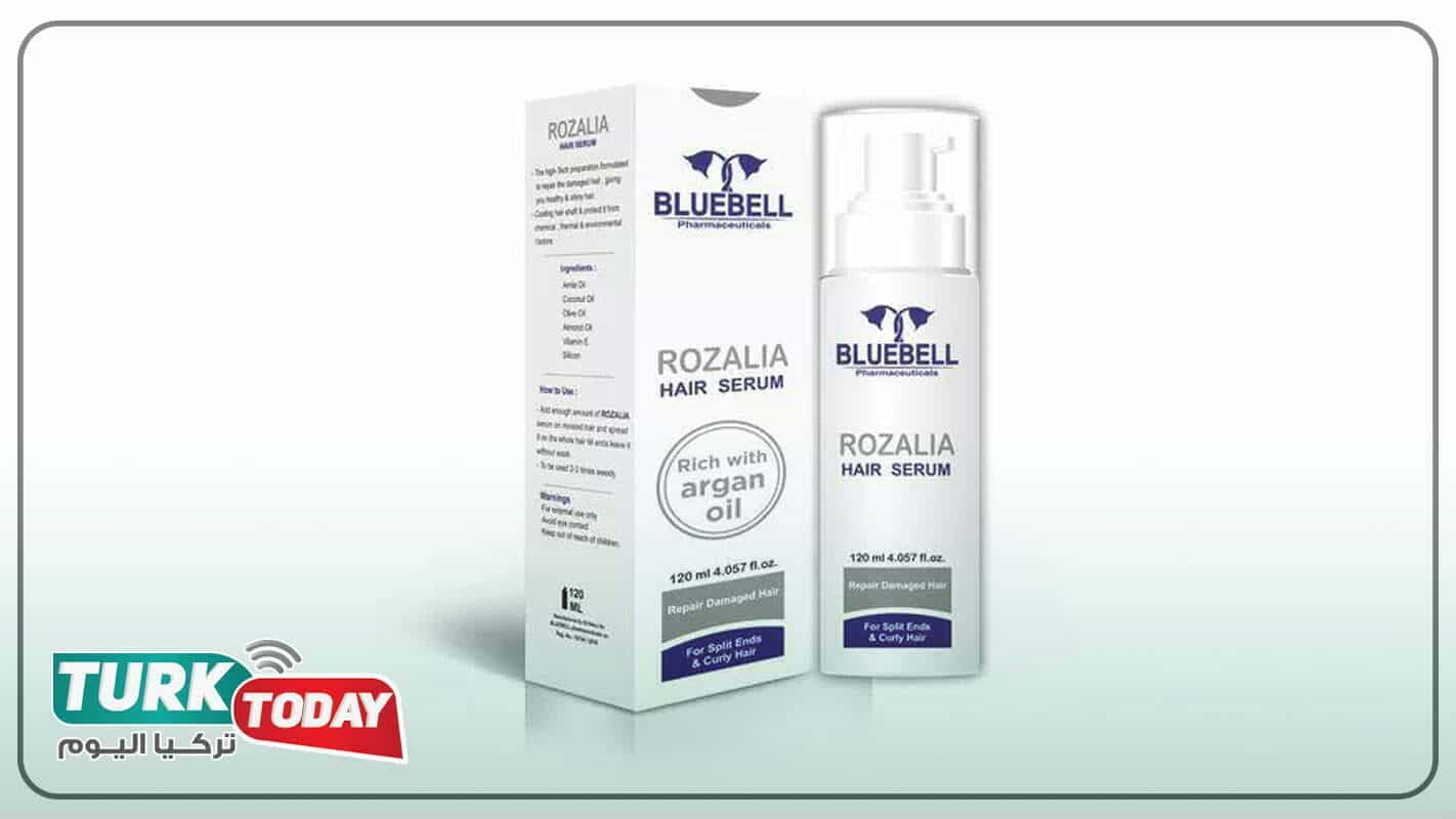 سيروم الشعر روزاليا Rozalia Hair serum