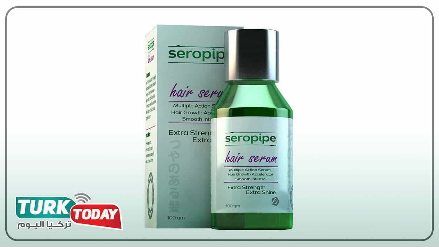 سيروم الشعر سيروبايب Seropipe Hair Serum
