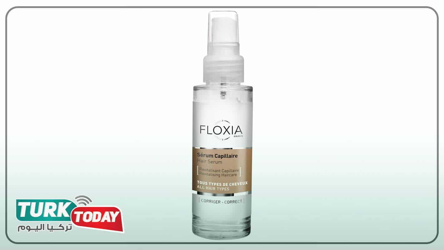 سيروم الشعر فلوكسيا Floxia Hair Serum
