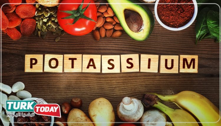 علاج نقص البوتاسيوم في الجسم - أعراضه وأسبابه