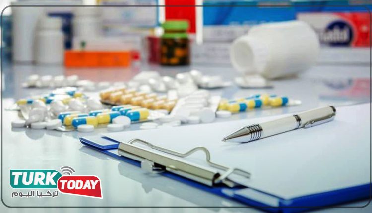 اقرب صيدلية مناوبة في اسطنبول من موقعي الان