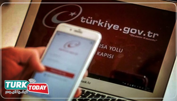تثبيت عنوان السكن في تركيا