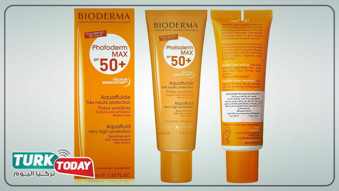 واقي شمس بيوديرما ماكس أكوافلويد MAX Aquafluide SPF 50 لجميع أنواع البشرة