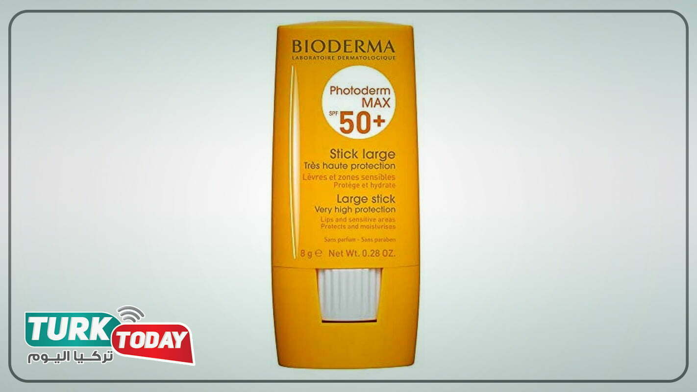 واقي شمس بيوديرما ماكس ستيك MAX Stick SPF 50 للشفاه والمناطق الحساسة