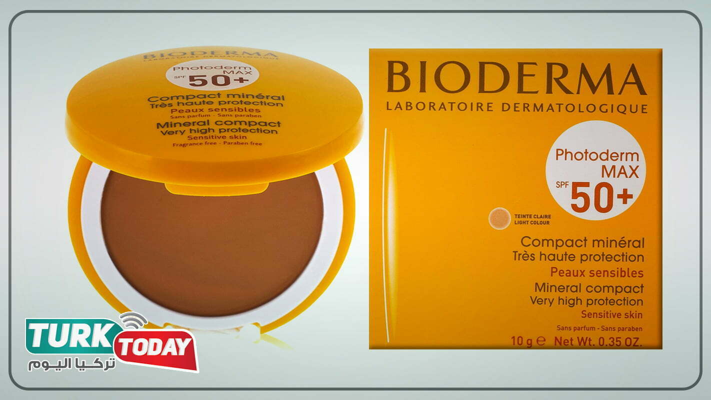 واقي شمس بيوديرما ماكس كومباكت كلير MAX Compact Teinte Claire SPF 50 لتوحيد لون البشرة