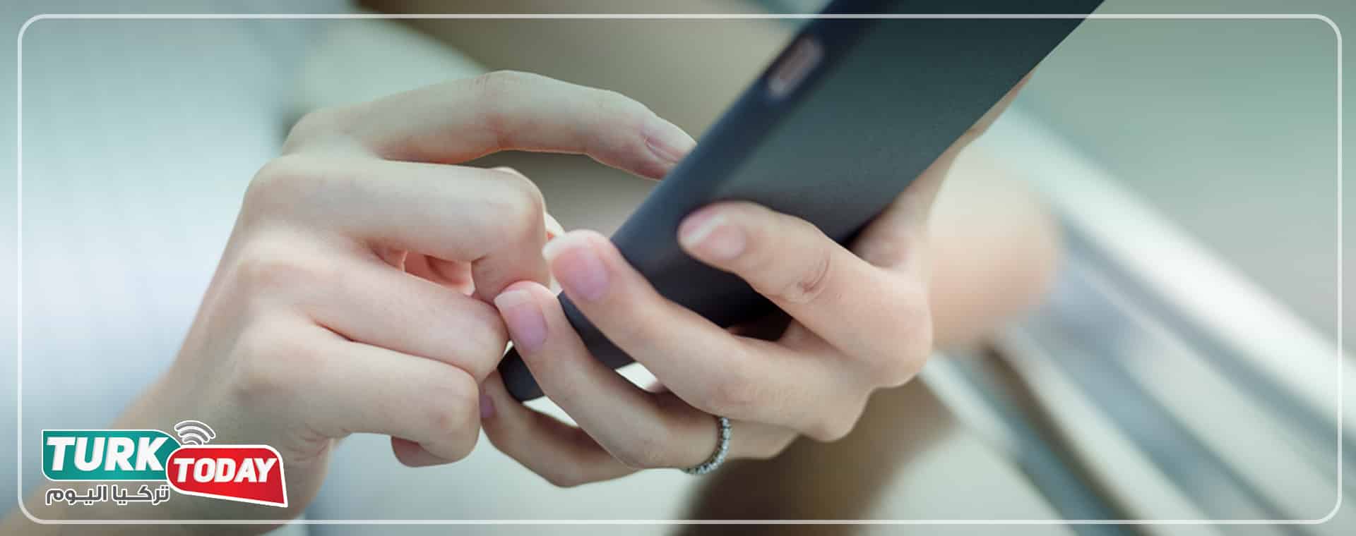 مفتاح تركيا واتس اب - فتح خط تركيا