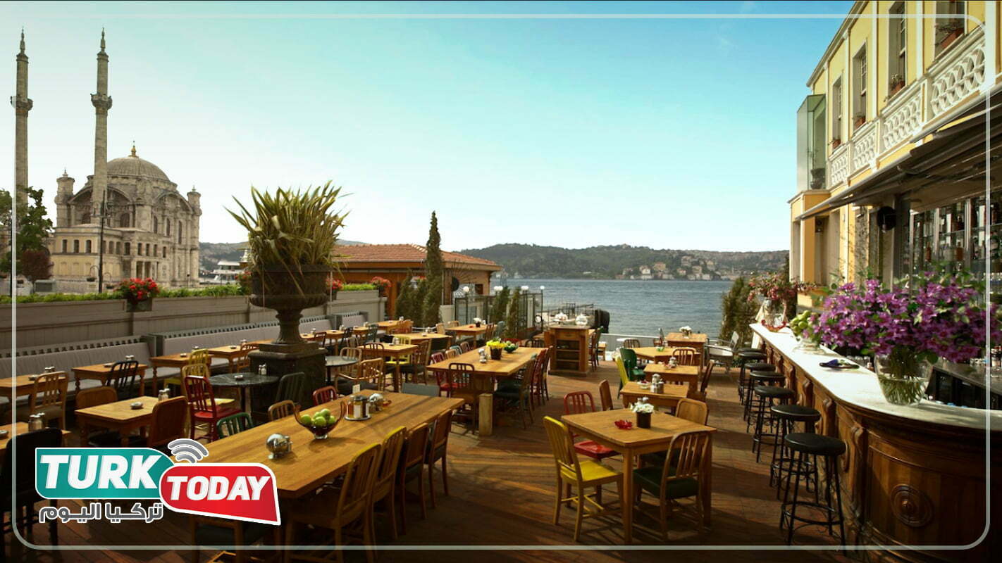 أورتاكوي هاوس كافيه Ortaköy House Café