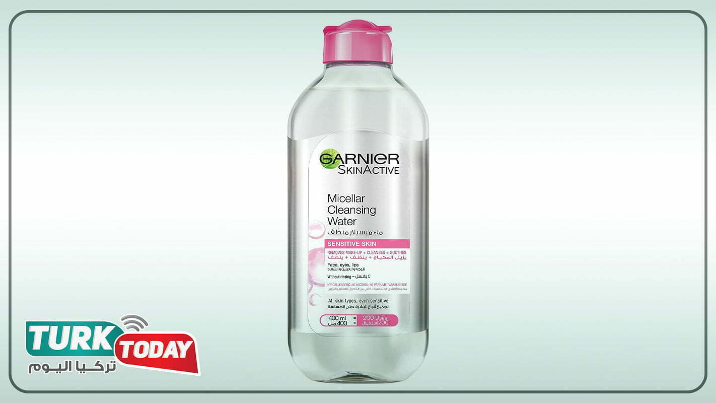 غسول غارنييه للبشرة الدهنية - Garnier Micellar cleansing water