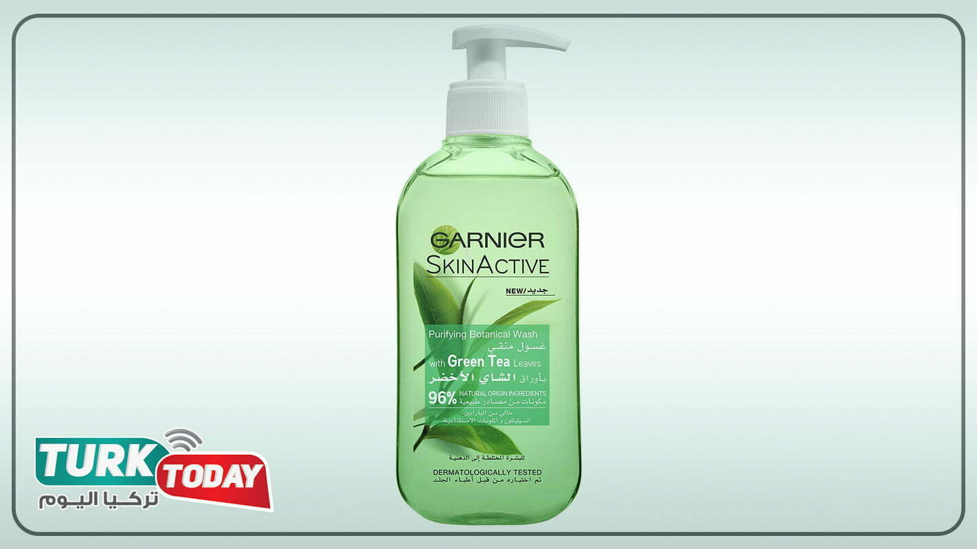 غسول غارنييه للبشرة الدهنية بالشاي الاخضر - Garnier Purifying Botanical Wash