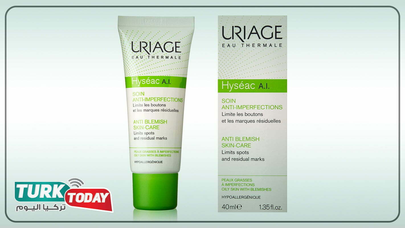 غسول يورياج للبشرة الدهنية - URIAGE Hyseac
