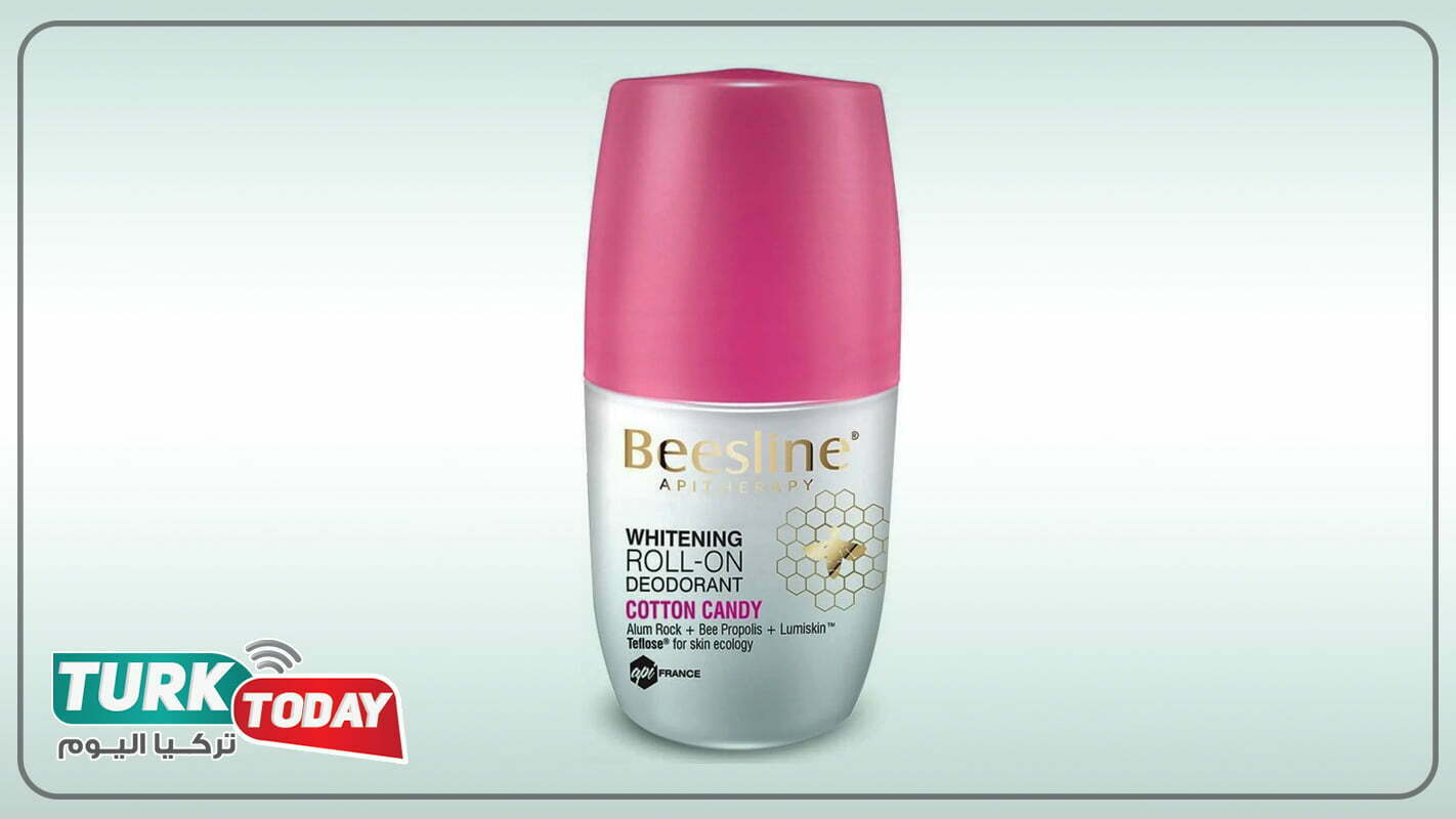 مزيل عرق بيزلين BEESLINE WHITENING ROLL ON DEODORANT