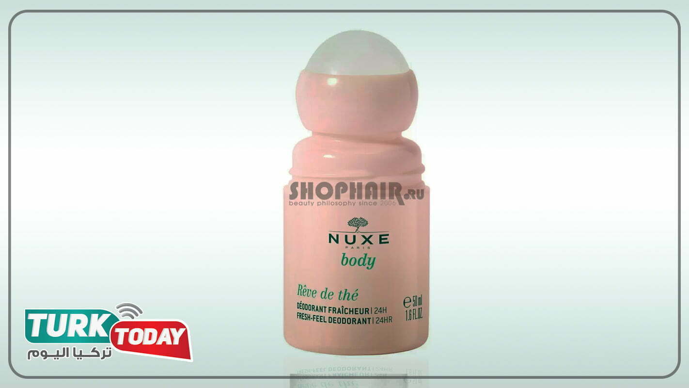 مزيل عرق من نوكس NUXE FRESH-FEEL DEODORANT