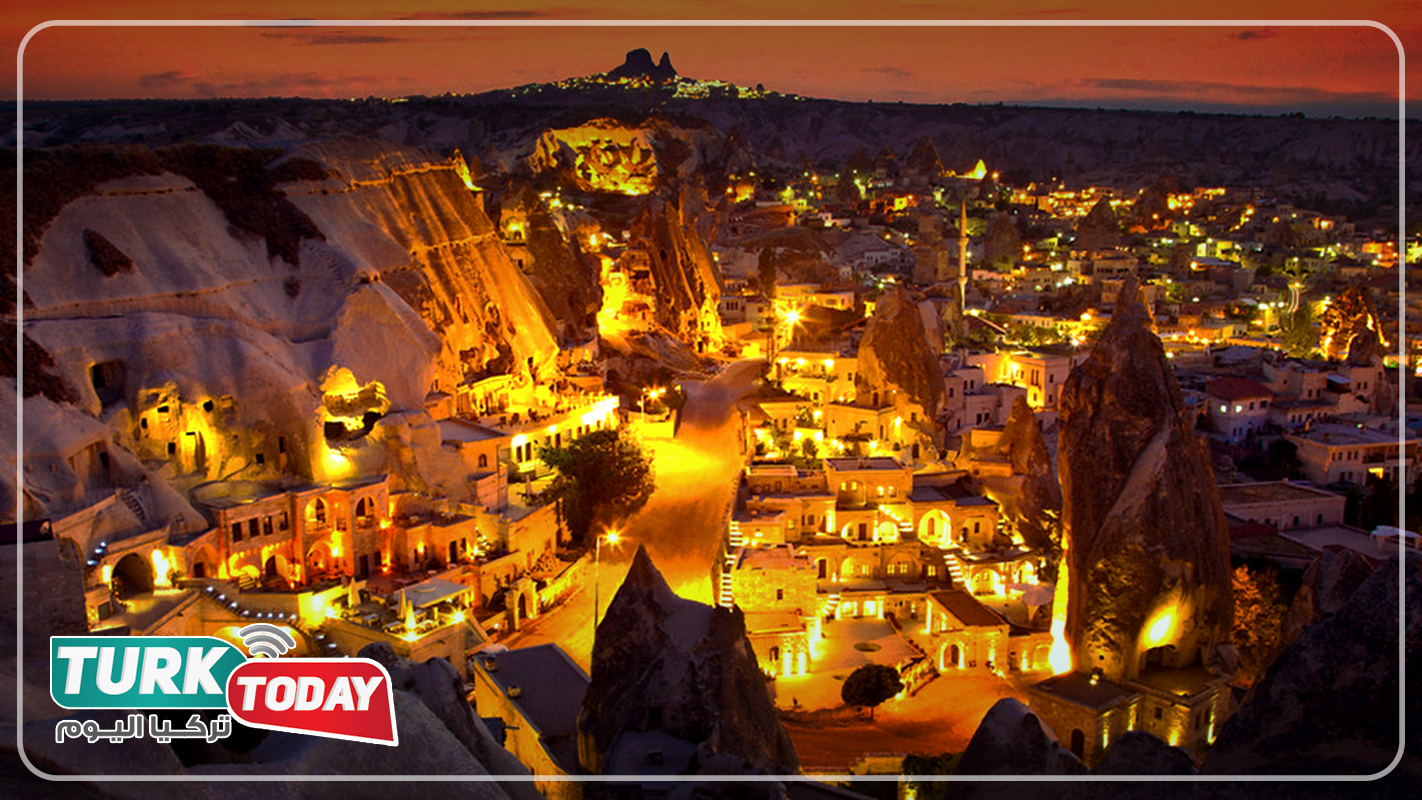 قرية جوريم Göreme