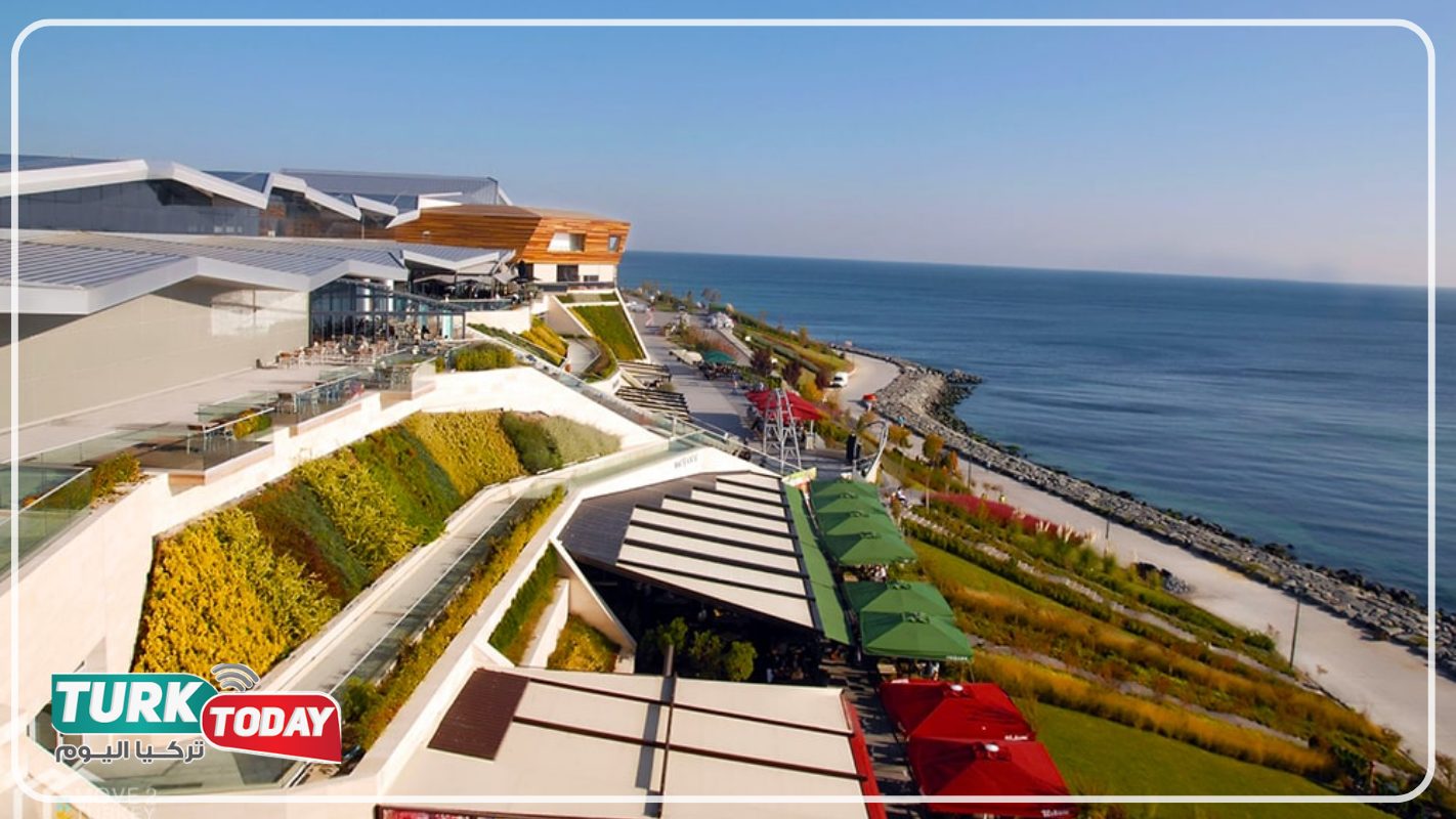 مول اكوا فلوريا aqua florya mall