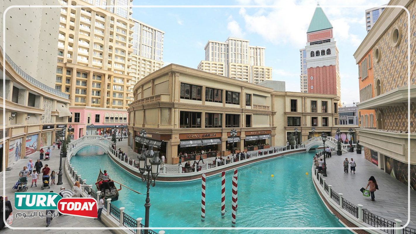 فينيسيا مول اسطنبول Venezia Mall