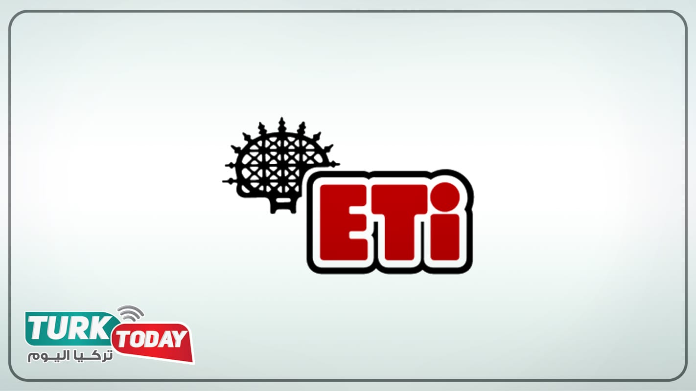 إيتي (Eti)