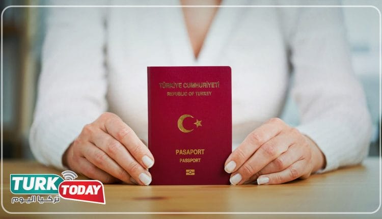 مميزات جواز السفر التركي: دليلك الشامل 2025