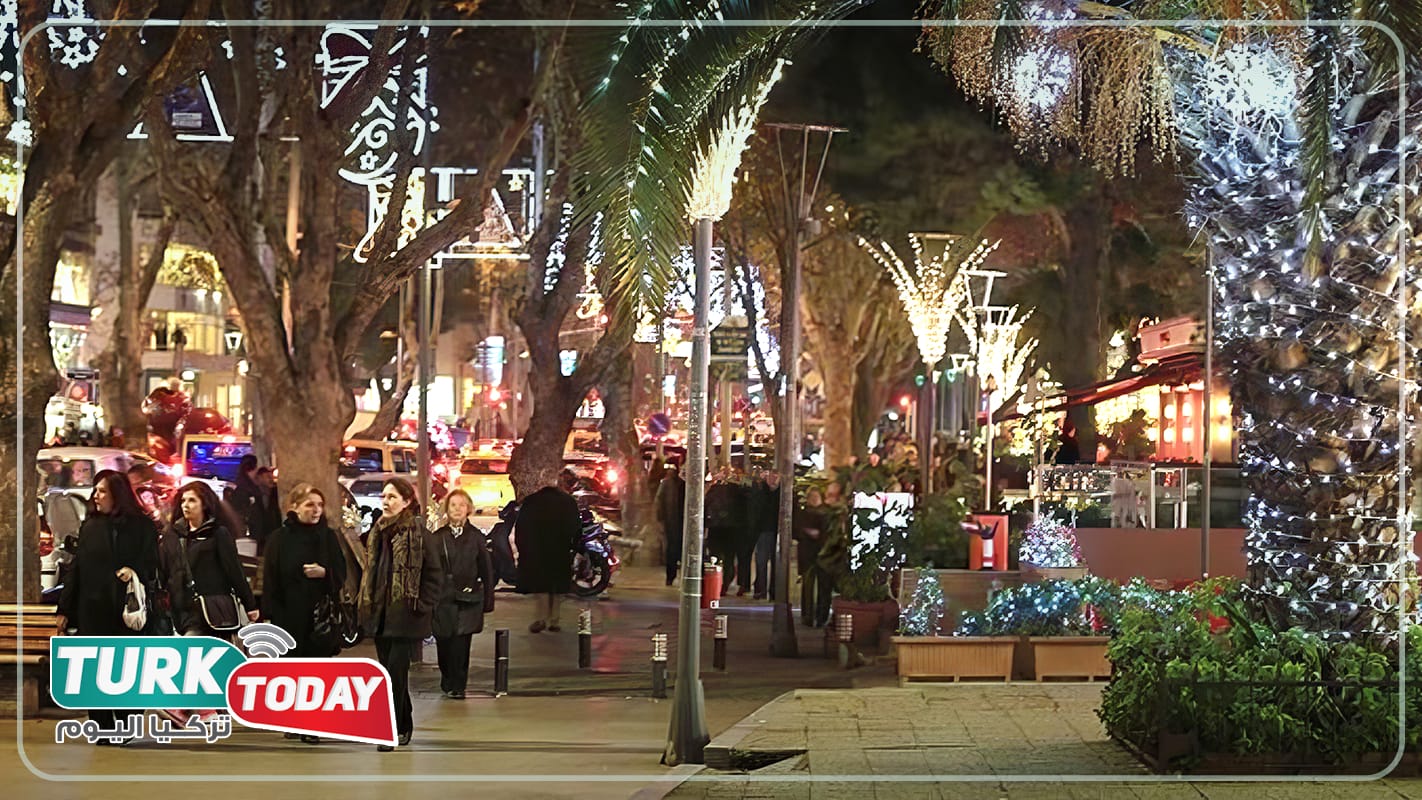 شارع بغداد - Bağdat Caddesi